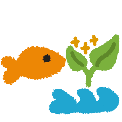 a simple orange fish next to a green nonspecific plant when orange sparkles above some blue waves